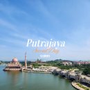 제니스빌딩 | 말레이시아 여행 2일차: 오랜만! (제니스 호텔 / 푸트라자야 산책 / 올드타운 화이트커피 / 락사 / 두리안)