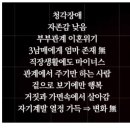 일인컴퍼니