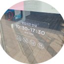 후니농장 | 김해 롯데아울렛 장유 키즈카페 닥터밸런스 내돈내산