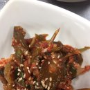 바다구이