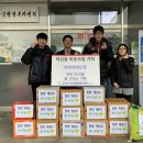 한빛태권도장 이미지