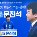동부-6 이미지