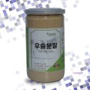 뜰팡 이미지