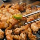 곱창왕국 이미지