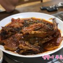 경빈상회