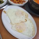 장안식당 네이버블로그