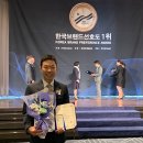 우미린 센트포레 2단지 이미지