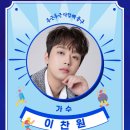 2025 대구동구 어울림한마당 축제~~ 이미지