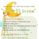 사)김해서부장애인 자립생활센터 이미지