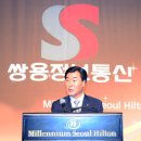 밀레니엄정보통신 이미지