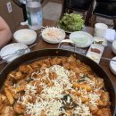 닭이봉 동두천점 네이버블로그