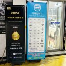 백석공단1로사거리 이미지