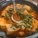 양순식당 - 순천시 | 춘천 양순할머니 손두부정식 맛집 위치 정보(생생정보 할매 밥 됩니까?)