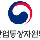 한국철도유통(대2)