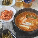 구선장장어구이,회 이미지