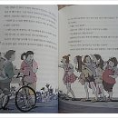 마법의옷장