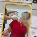 대구 동구 피부관리 TLS 라라샵 지묘점 슬림리프팅 받은 후기