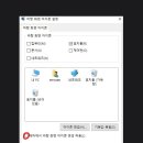 아이콘PC 이미지