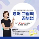 안동도서관 풍산분관 이미지