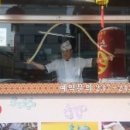 수타큰손짜장 이미지