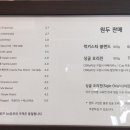 삼맛카페