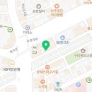 놀부부대찌개 형곡점 이미지