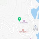 파도소리 펜션 | 영덕 가족 펜션 영덕 단체 펜션 파도소리펜션에 다녀온 후기 (파도방, 소라방,새우방)