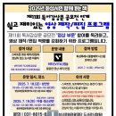 동탄문화센터로 | 인스파이어 리조트&amp;동탄복합문화센터 방문 후기🛩