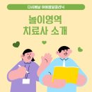 협성메디칼(주) 이미지