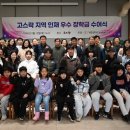 익산 익산시북부노인종합복지관 익산시민뉴스