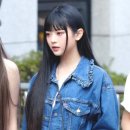 하니웜