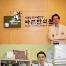 호만빌딩앞 이미지