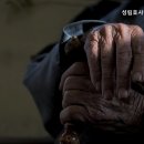 성림효사랑 실버타운 이미지