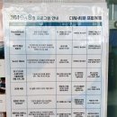 세운전자 이미지