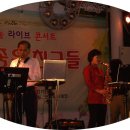 환호해맞이공원 이미지