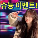 청실장 이미지