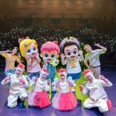 베베핀뮤지컬 - 우당탕탕패밀리 이미지