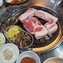 또또고깃간2호점