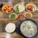 한모네순대국