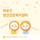 노정신건강의학과의원 이미지