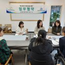 경기도지체장애인협회 연천군지회 이미지