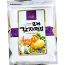 초야 쇼핑하우