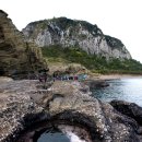 제주 서귀포 산방산 이미지