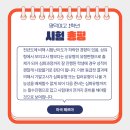 명덕여자고등학교 이미지