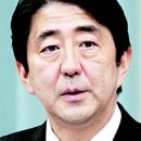 일본 새 총리 아베 신죠 과연 언제까지 갈까? 이미지