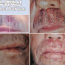 아토웰의원