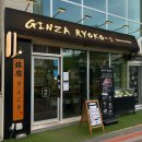 골목가든 이미지