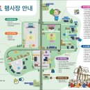 한산민박 네이버블로그