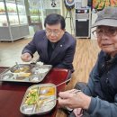 복사골경로당 이미지