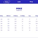 슬로우캘리 이미지